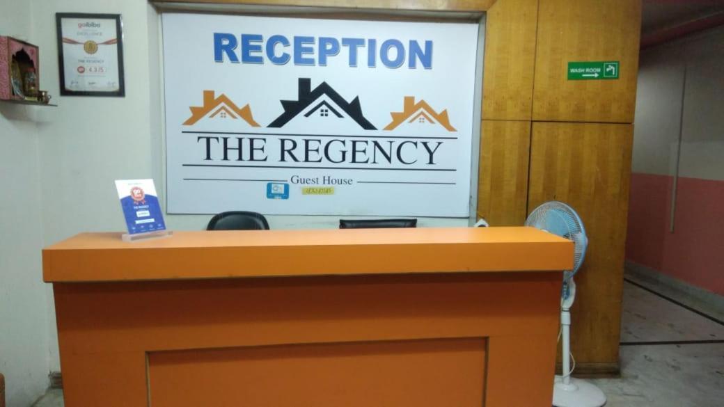 The Regency Hotel Dibrugarh Luaran gambar